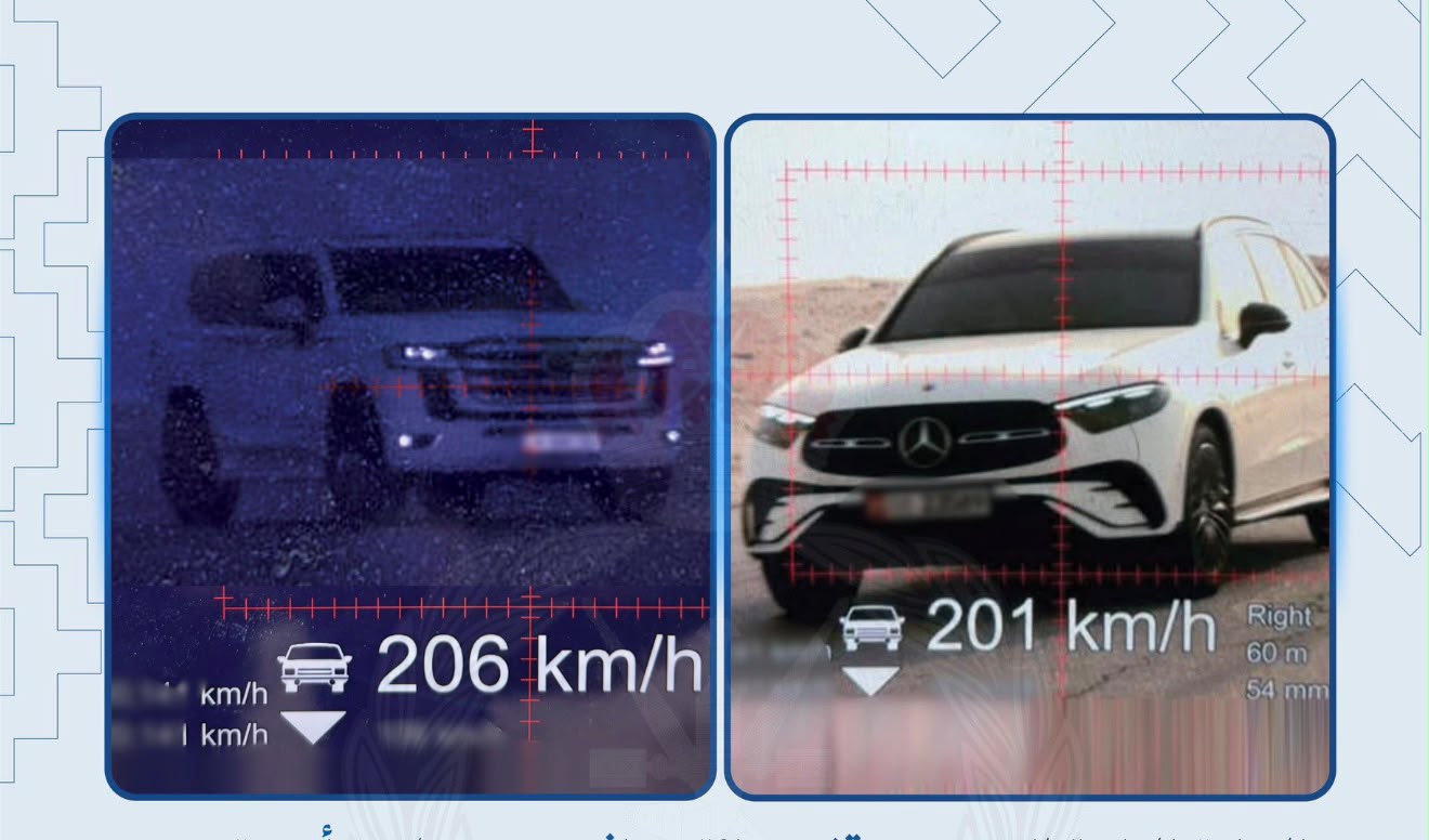 Oman police arrest two drivers caught speeding above 200km/h