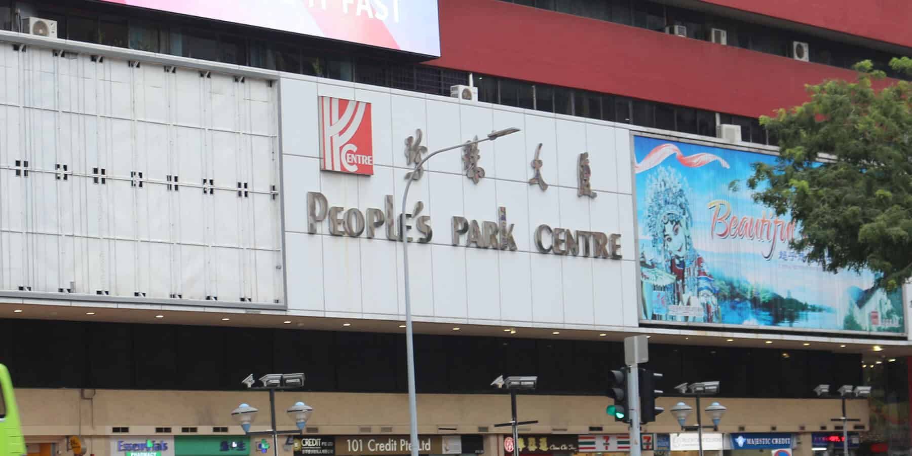 People's Park Centre drops price from $1.8B to $1.4B in third en bloc sale attempt