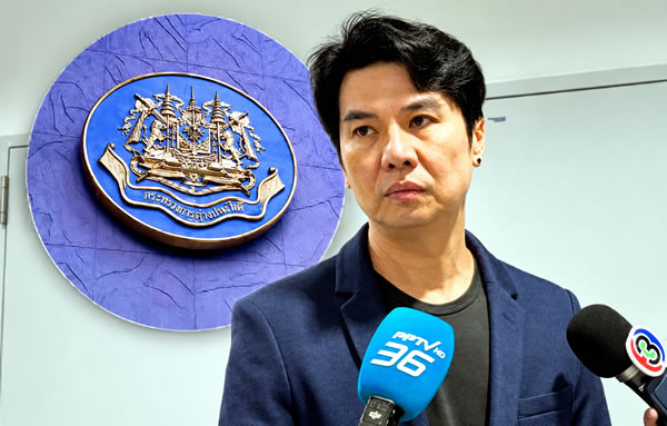 People's Party MP races to police headquarters to avoid arrest before Criminal Court rejects a warrant