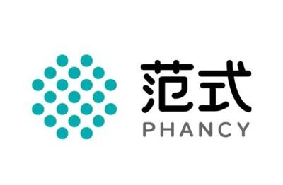 Phancy's Token Factory Shines at WAIC 2026, Accelerating AI 2.0 from Technology to Real-World Industrial Applications