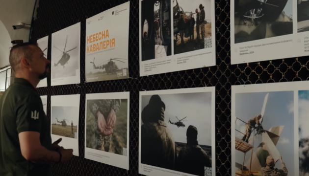 Photo exhibition dedicated to Army Aviation opens in Kyiv Metro