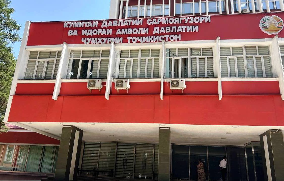 Privatization and state property leases bring over $6 million to Tajikistan’s budget
