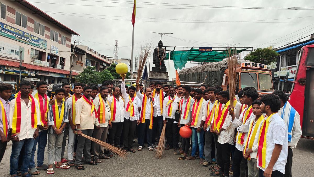 Pro-Kannada organisation condemns recommendation of CWRC to release water to Tamil Nadu