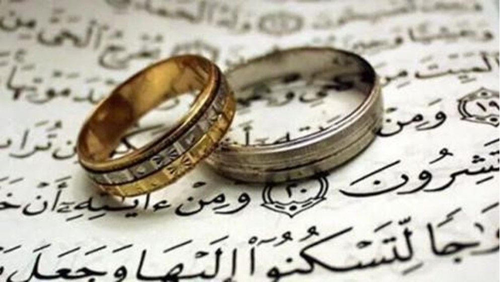"Prophetic Dowry" Initiative to Facilitate Marriage to Launch ...