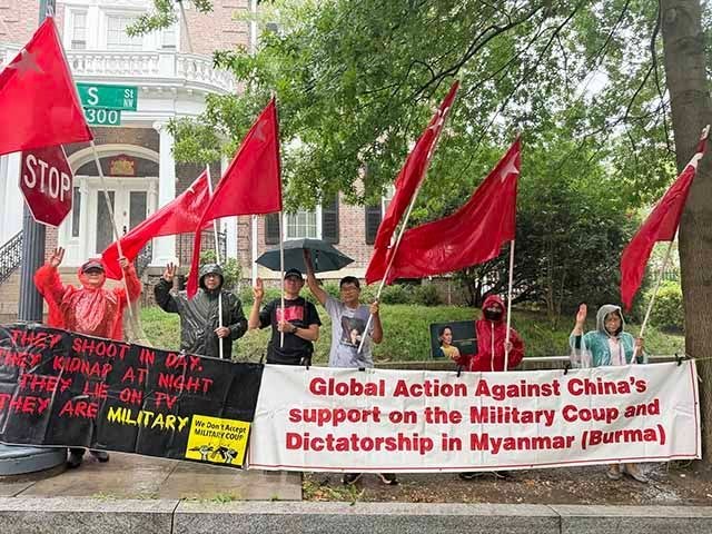 Protests outside Lao, Chinese Missions in US on anniversary of Student Uprising in Myanmar