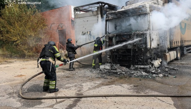 Russian forces strike Kharkiv gas station for second time today, injuring one person