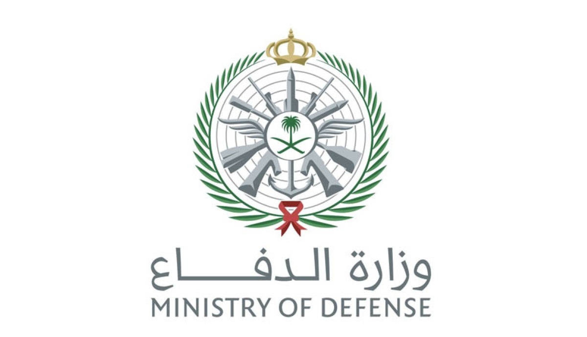 Saudi air defenses intercept drones targeting oil facilities