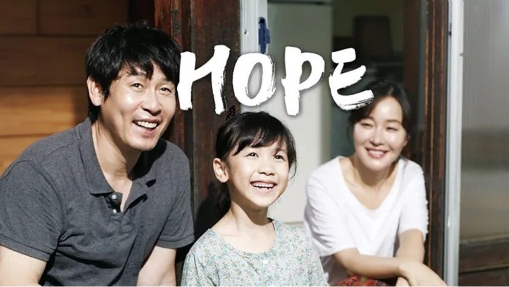 Sci-Fi Thriller "Hope" Tops Korean Box Office with $11.3 Milli...