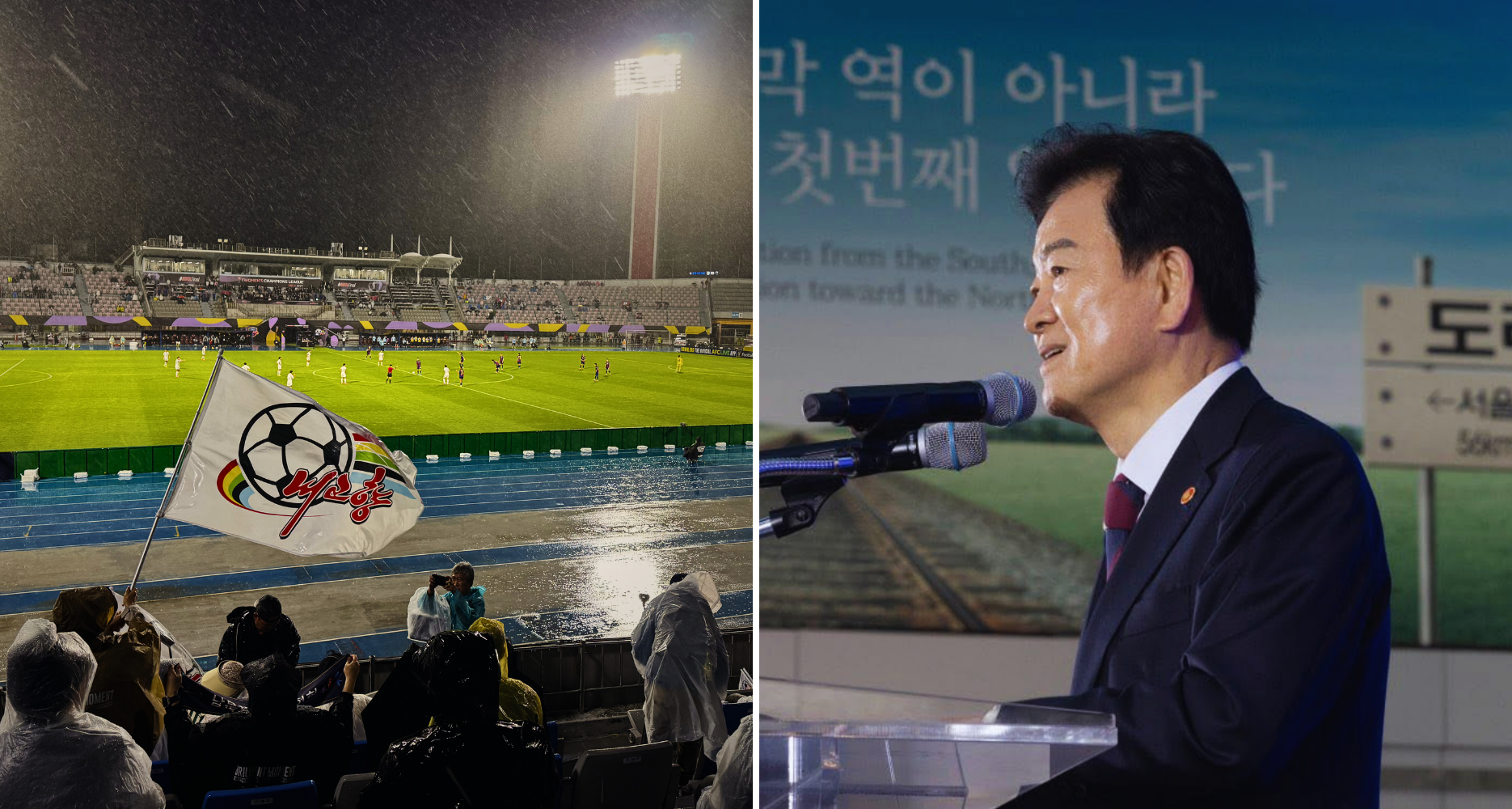Seoul spent $158K to support North Korean soccer club’s visit, ministry says