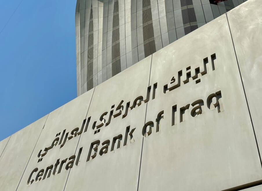 Seven Iraqi banks under US restrictions cleared for return to international banking