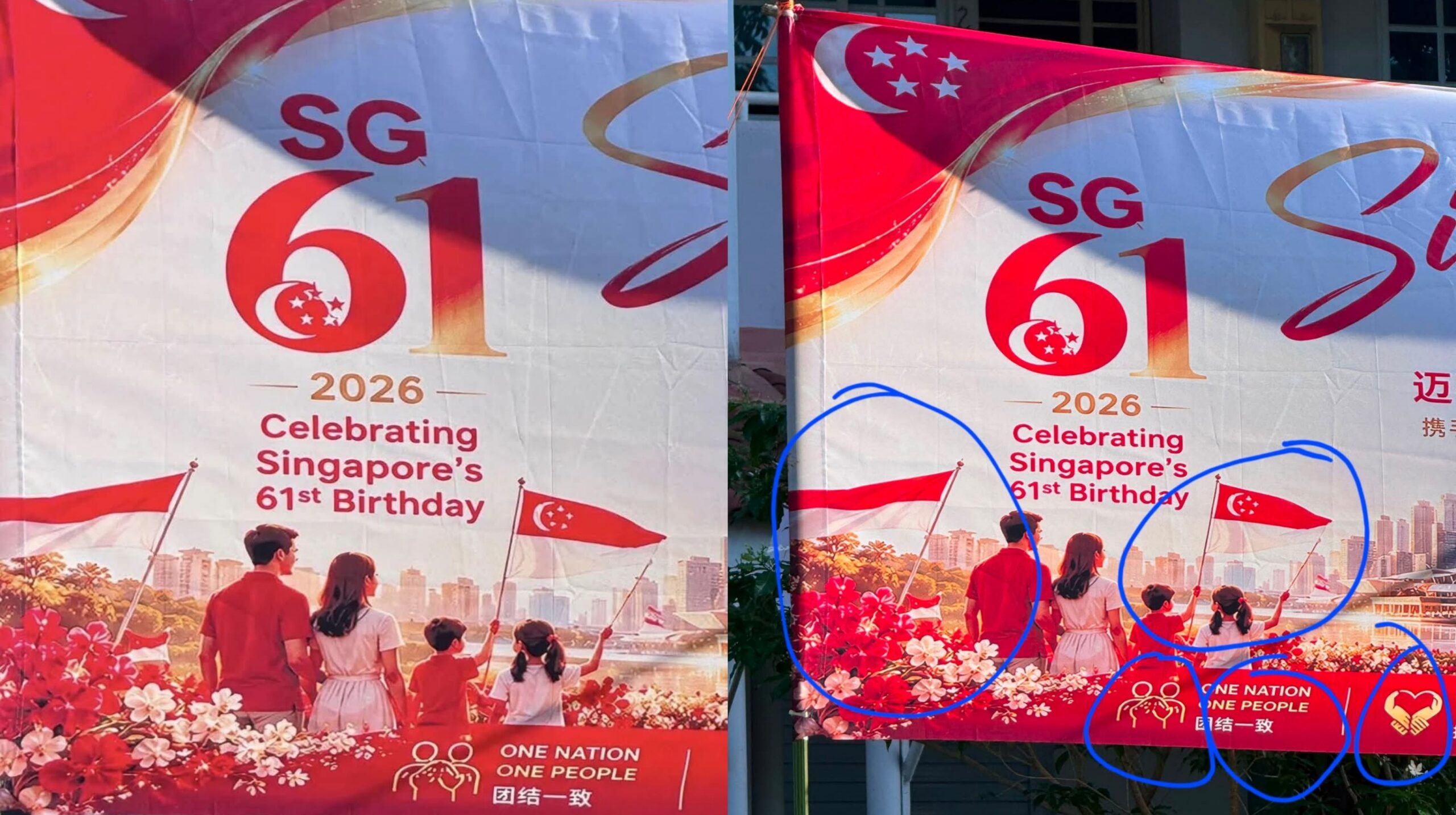 Singapore flag or Indonesia flag? AI-generated National Day banner causes outrage