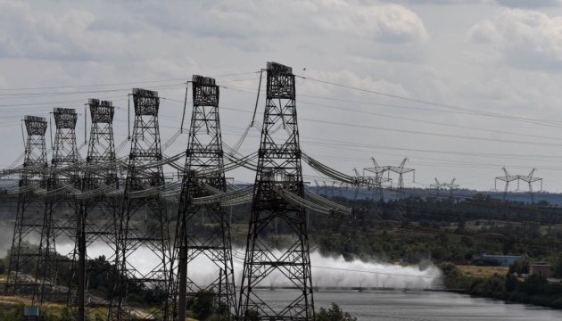 Six Russian National Guard commanders sentenced in absentia in Ukraine over 2022 shelling of Zaporizhzhia NPP