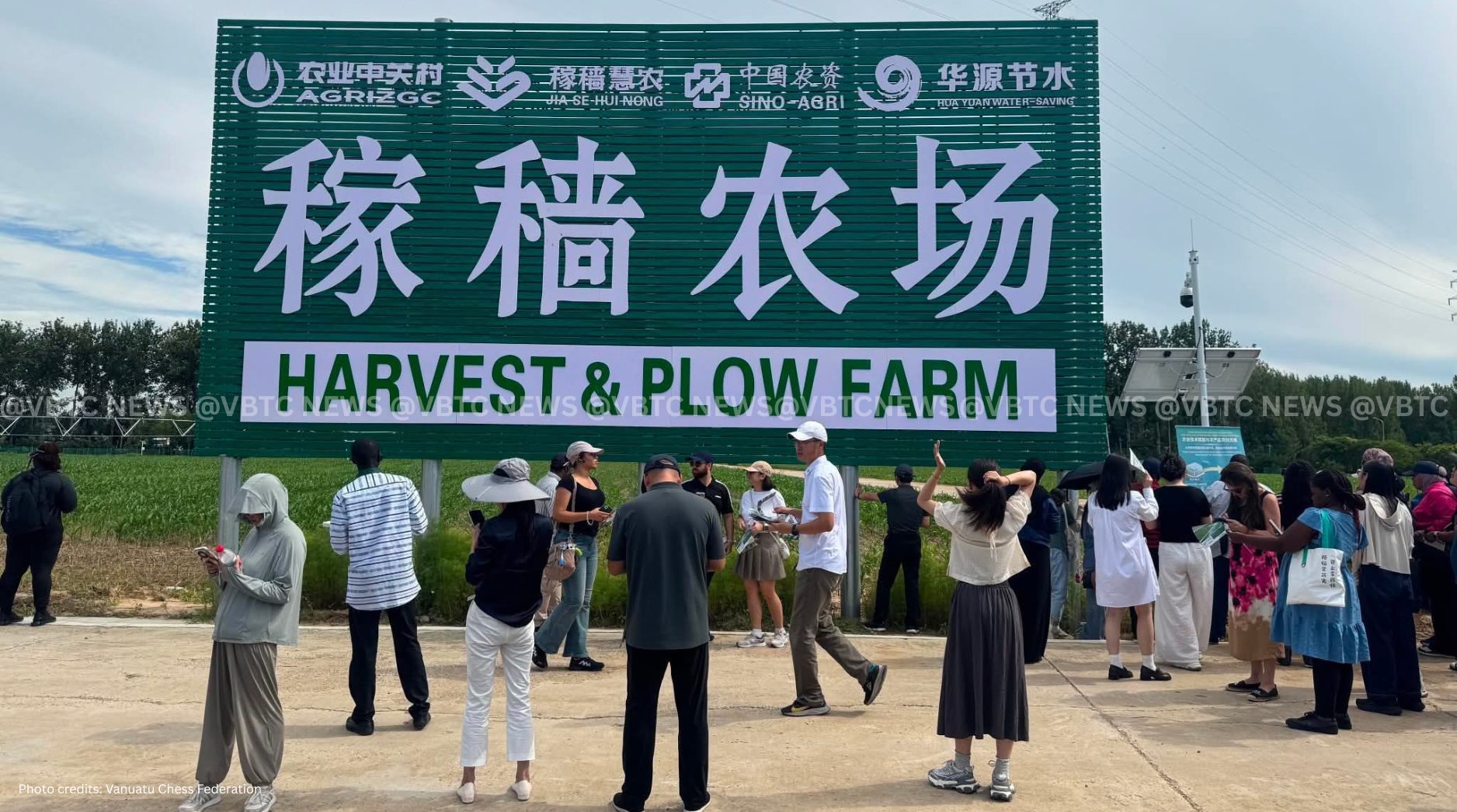Smart Drones and Water-Saving Technology Transform Farming in China