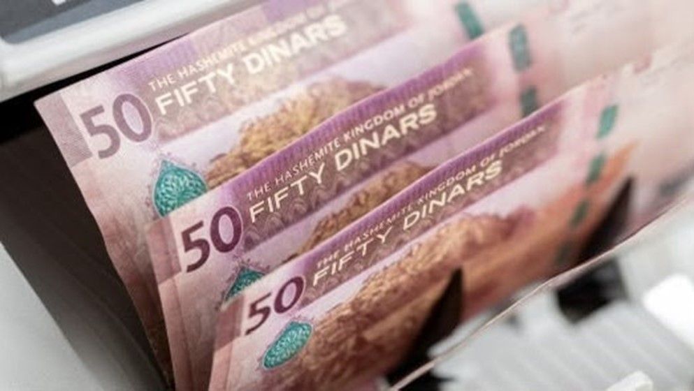 Social Security Investment Fund Assets Rise by JD1 Billion in ...