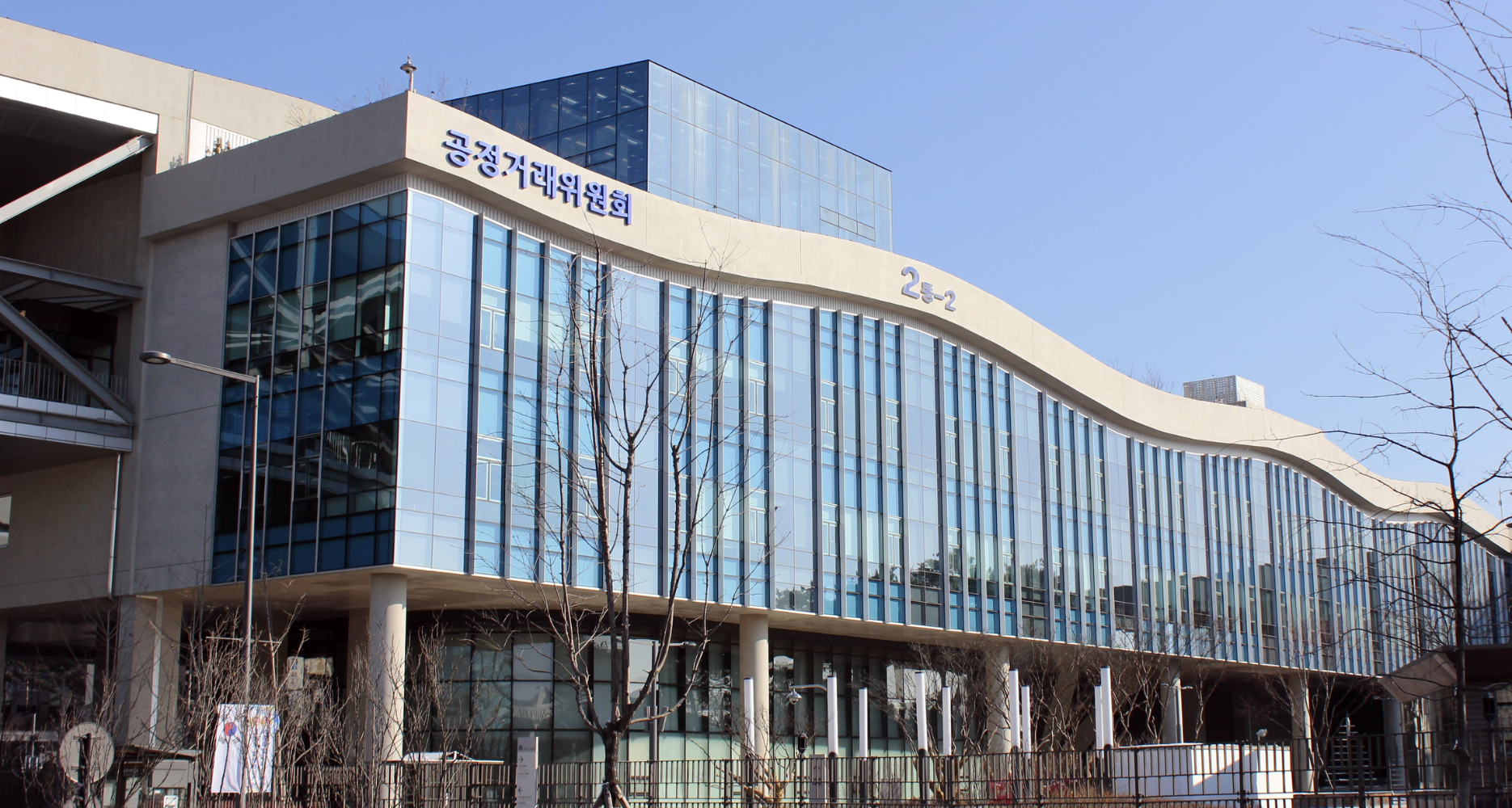 South Korea opens formal Google antitrust proceedings over developer agreements
