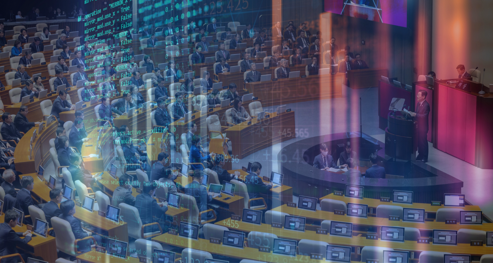 South Korea’s Network Act moves cyber risk squarely into the corporate boardroom