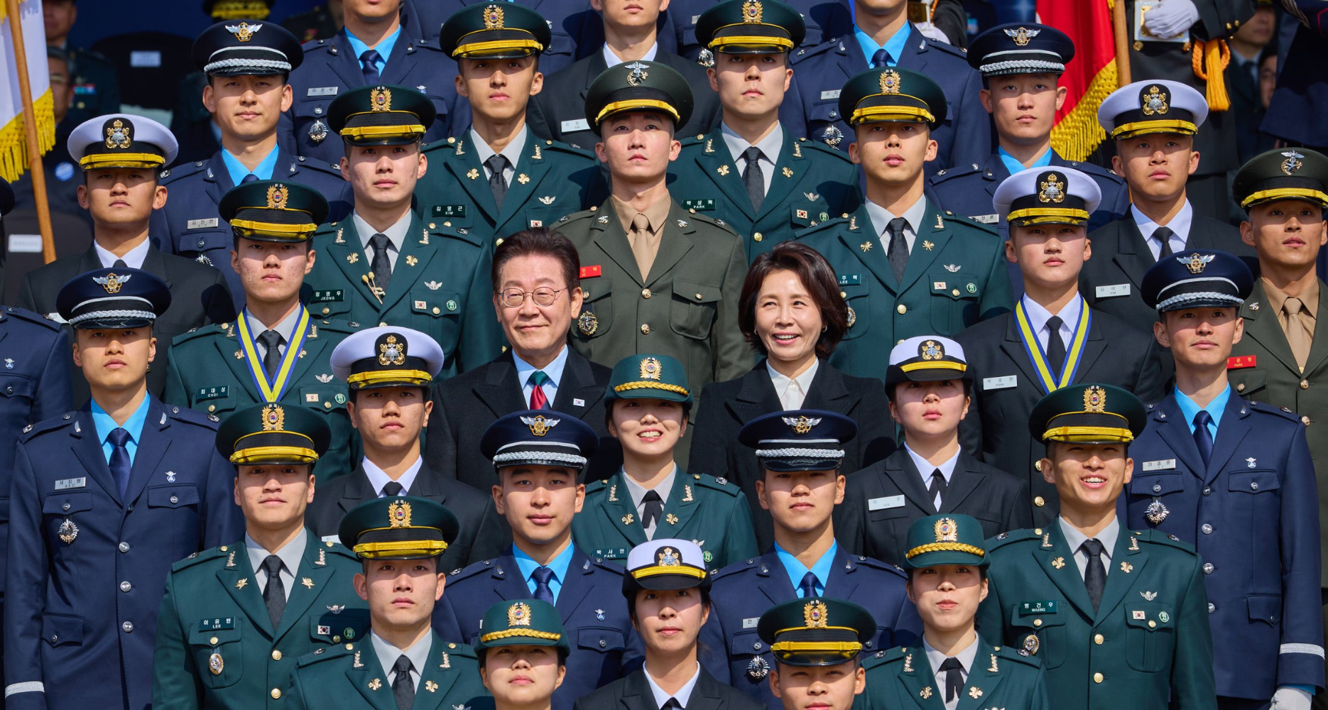 South Korea’s military academy overhaul faces scrutiny as details remain elusive