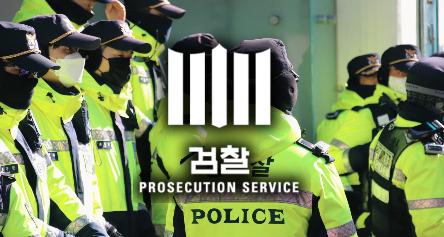South Korea’s prosecution reform faces political reckoning over police failures