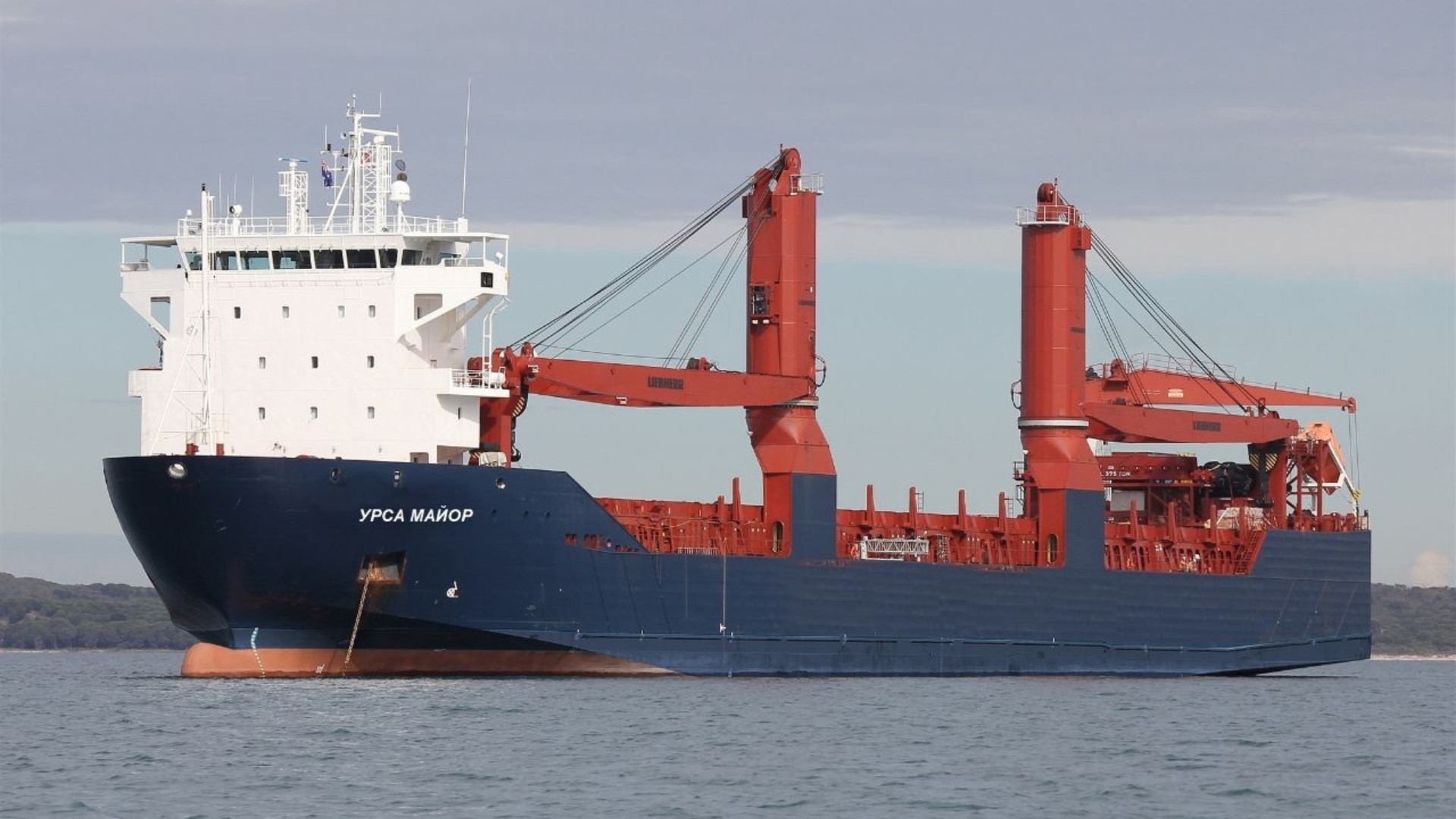 Spain rejects claims Russian freighter carried nuclear sub parts to North Korea