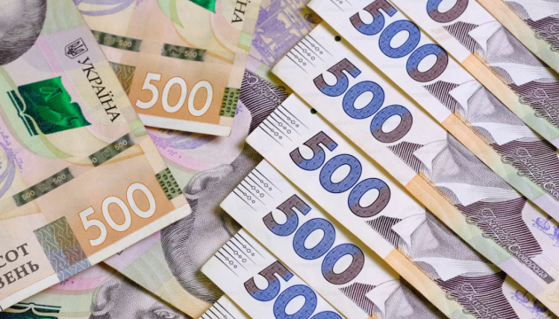 State Property Fund to sell winery in Odesa region