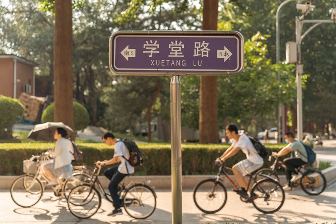 Student gets into Tsinghua's nuclear engineering without taking a single cram class