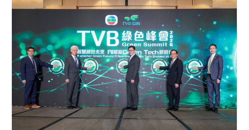 “TVB Green Summit 2026” was Successfully Held