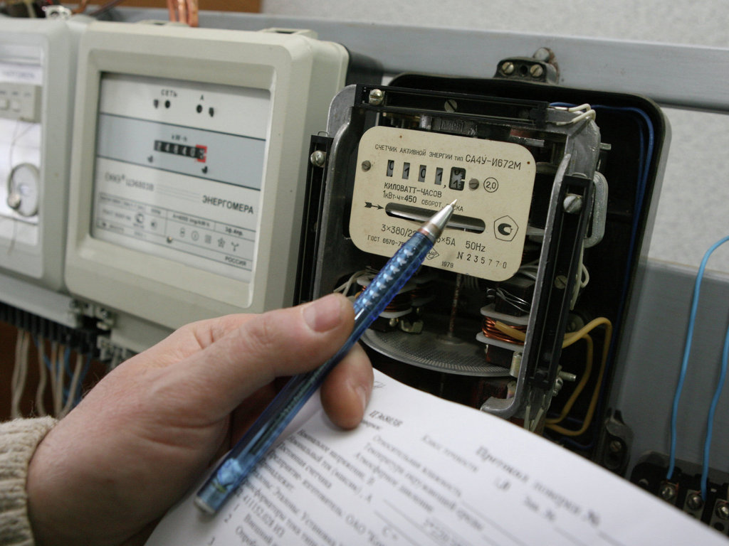 Tajikistan’s Energy Ministry names country’s biggest electricity debtors