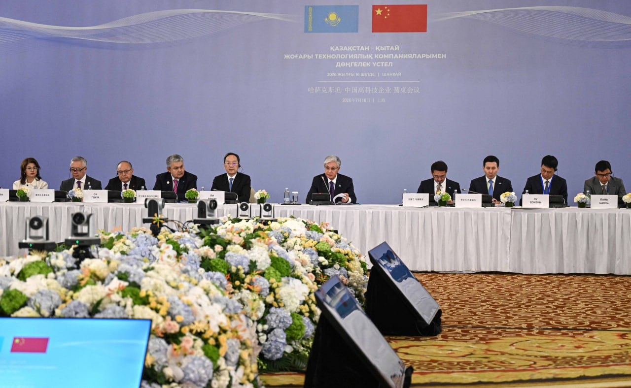 Tokayev Courts Chinese Investment in AI and Digital Infrastructure