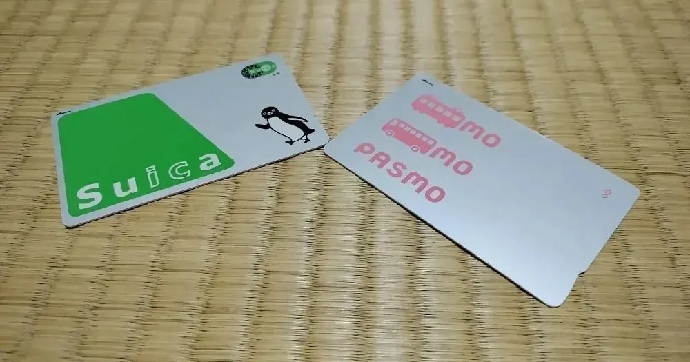 Tokyo subway installing new ticket gates that don’t accept payment through Suica or other IC cards