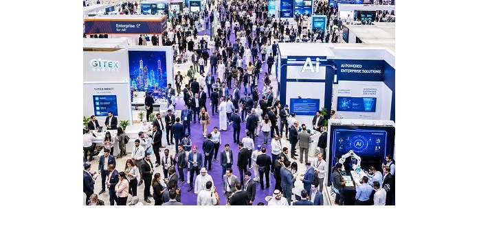 Top 5 Tech Events in the GCC to Watch out for in H2