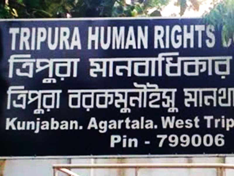 Tripura Human Rights Commission orders independent probe into pregnant woman's death at IGM Hospital