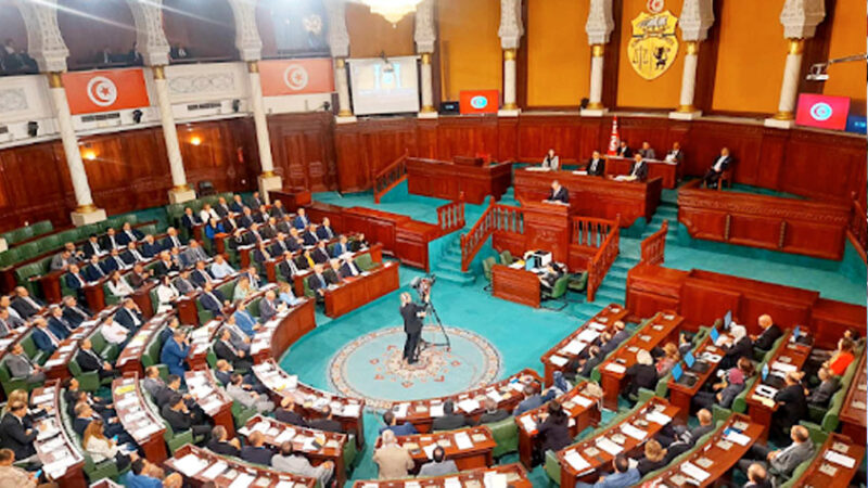 Tunisian parliament approves $500 million Afreximbank loan