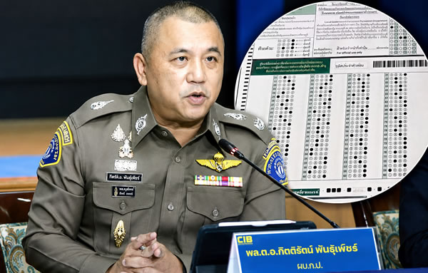 Two officials face serious criminal charges in exam scandal. Reports suggest 100 people may be called in