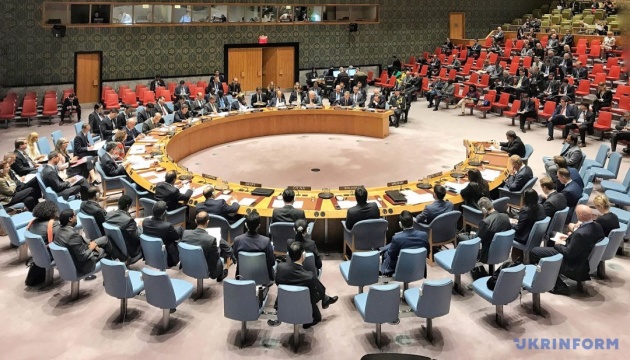 UN Security Council to hold emergency meeting over Russian attacks on civilian vessels in Black Sea