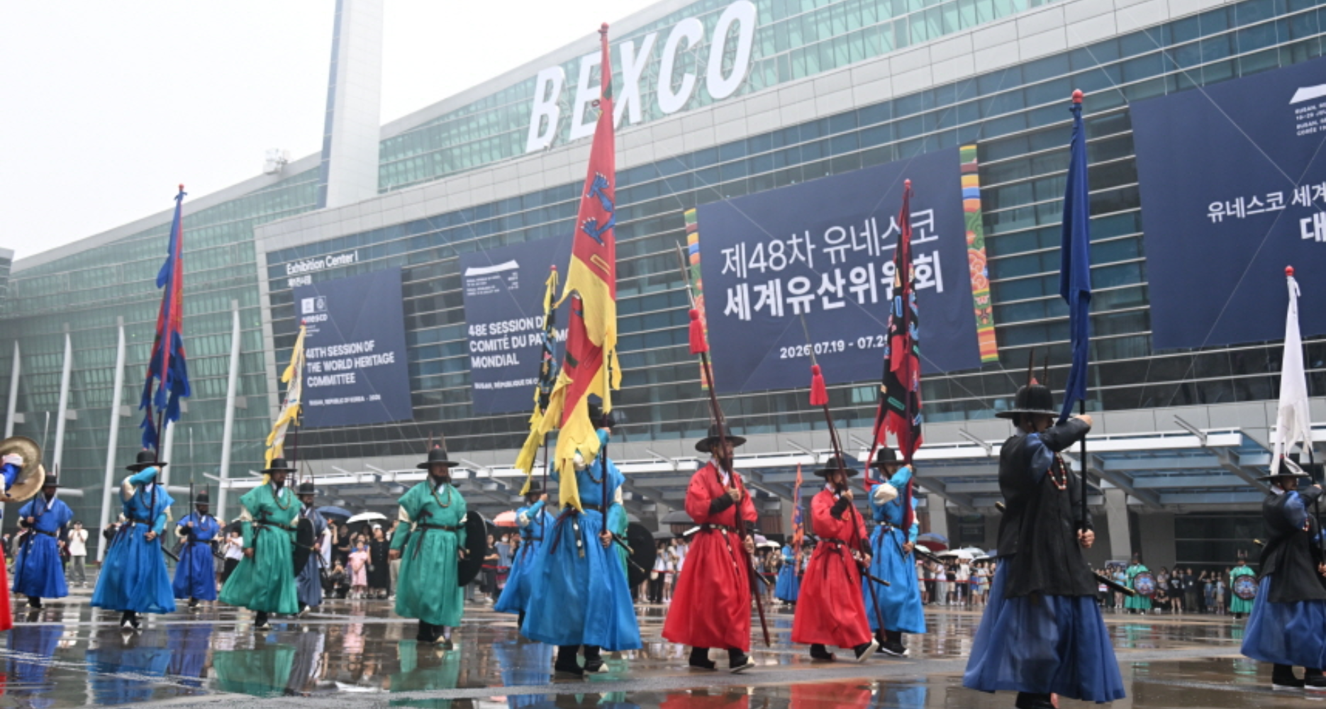 UNESCO ensures Sado will remain a recurring South Korea-Japan dispute