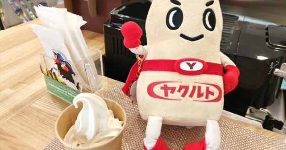 We found the world’s first Yakult 1000 soft serve, and it’s hidden away in Nara