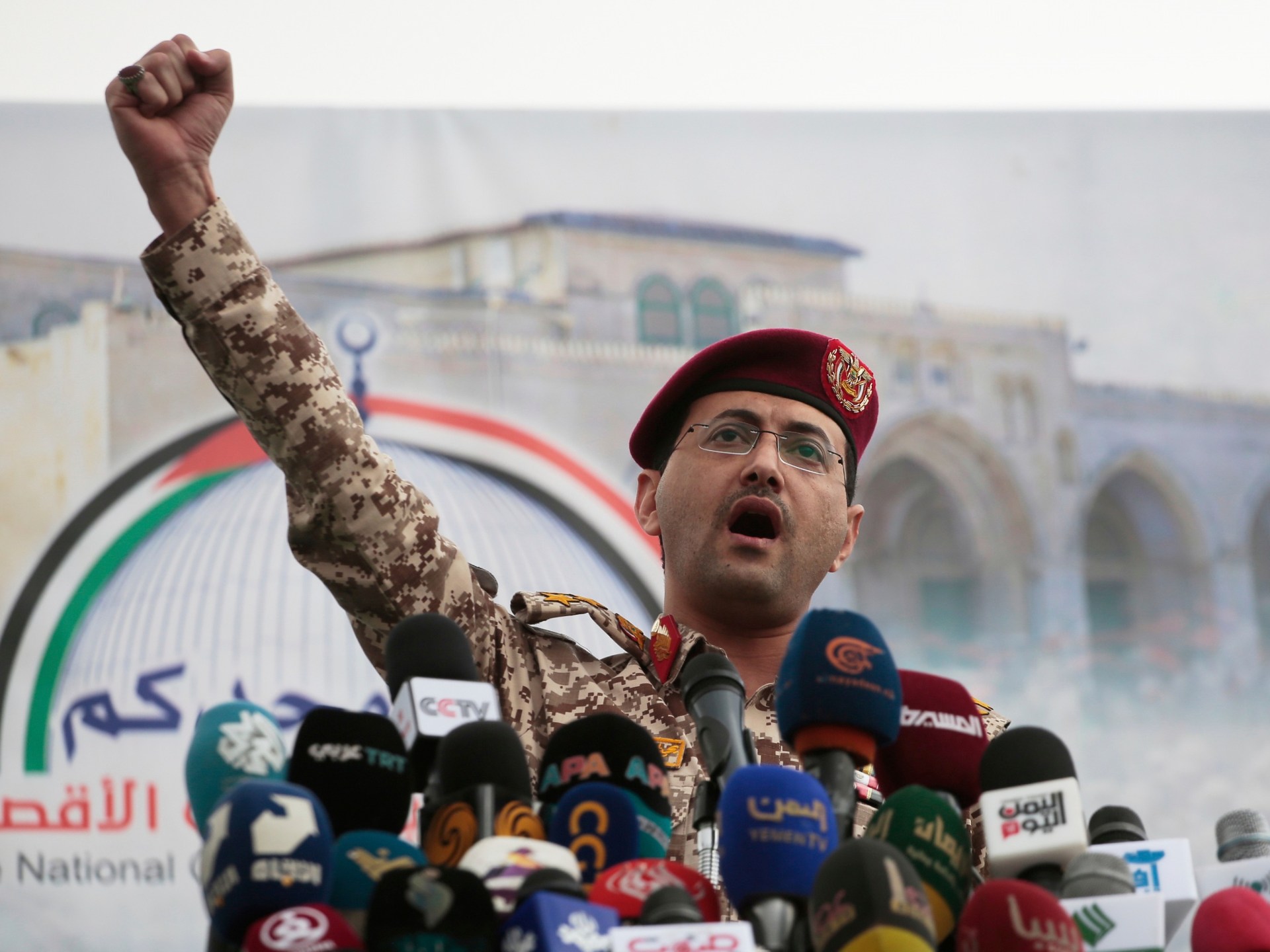 Yemen’s Houthis claim attack on two Saudi oil tankers | Conflict News