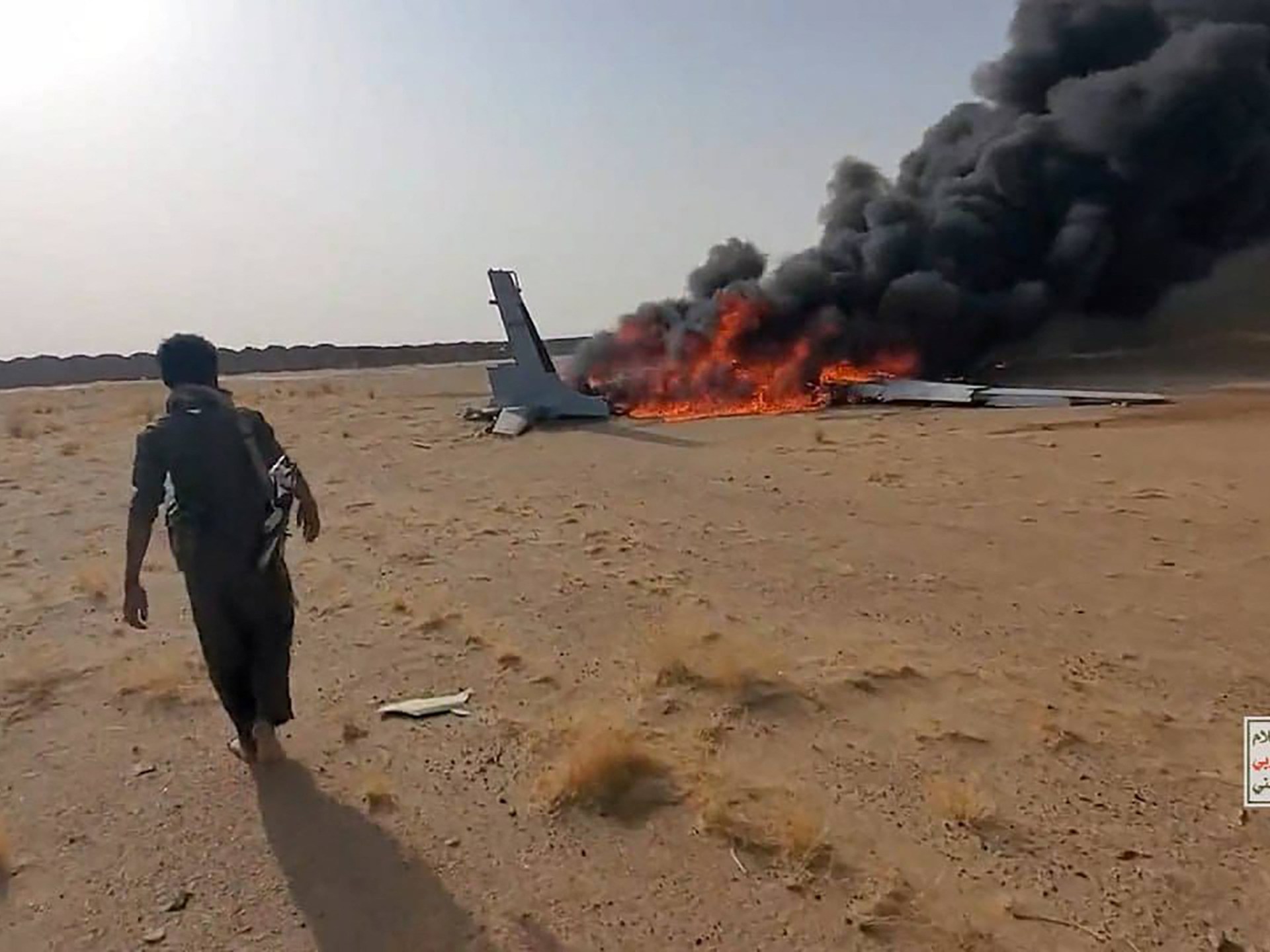 Yemen’s Houthis claim missile attack on Saudi Arabia oil tanker | Houthis News