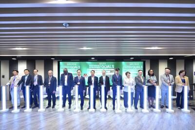 Youth Sustainable Development International Summit Launch Ceremony Successfully Held