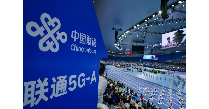 5G Capital Sets a New Benchmark:China Unicom Beijing and Huawei Power the 2nd World Humanoid Robot Games with 5G-A GigaUplink