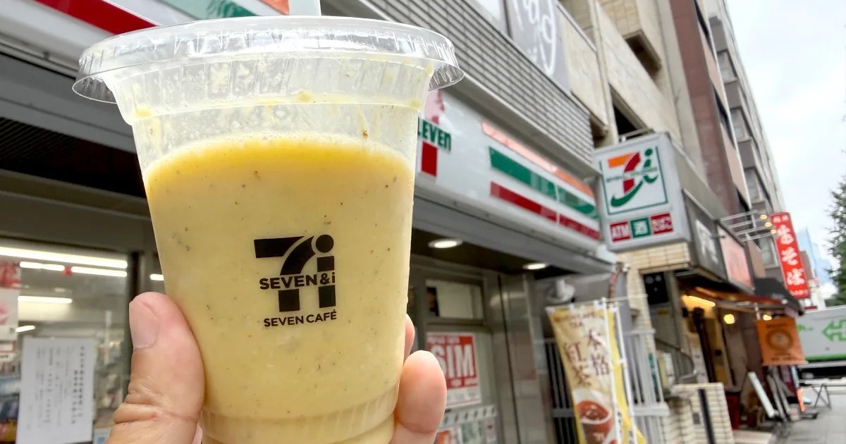 7-Eleven Japan rethinks convenience store drinks with new Grilled Corn Chilled Soup Smoothie