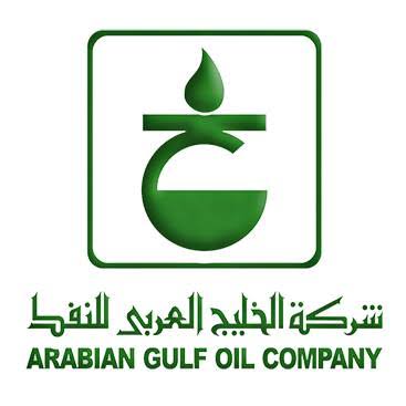 AGOCO and Mining Company Discuss Flared Gas and Oil-Water Separation