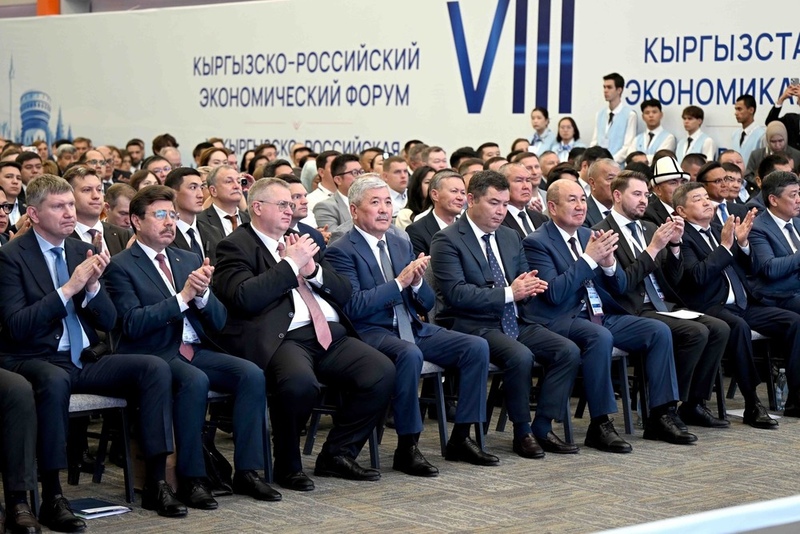 Agreements worth $545.1 mln signed at Kyrgyz-Russian Economic Forum in Issyk-Kul