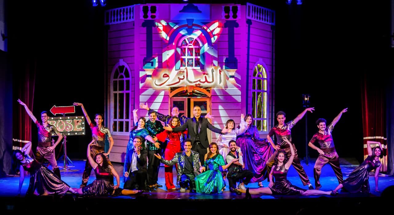 Al-Teatro - Egypt Independent