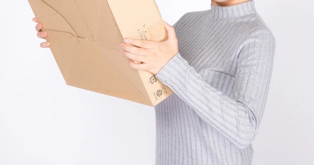 Anime fan in Japan arrested for ordering and cancelling over 4.3 billion yen in anime merch