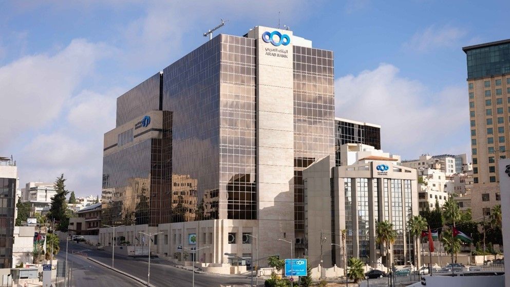 Arab Bank Group Profits Grow to $571 Million for the First Hal...