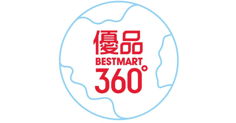 Best Mart 360 Reports Interim Revenue Growth to HK$1.45 billion