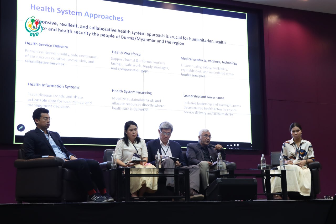 'Between Crisis & Possibility': 5th International Conference on Burma Studies opens in Chiang Mai