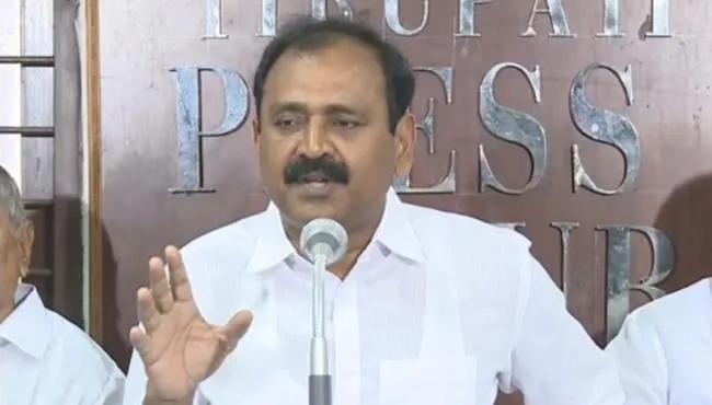 Bhumana Exposes Medical Procurement Scam in TTD