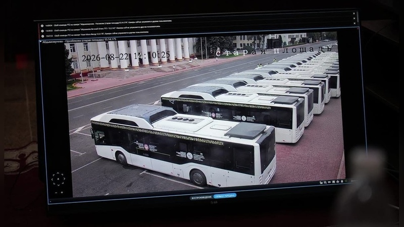 Bishkek to launch shuttle buses for World Nomad Games opening